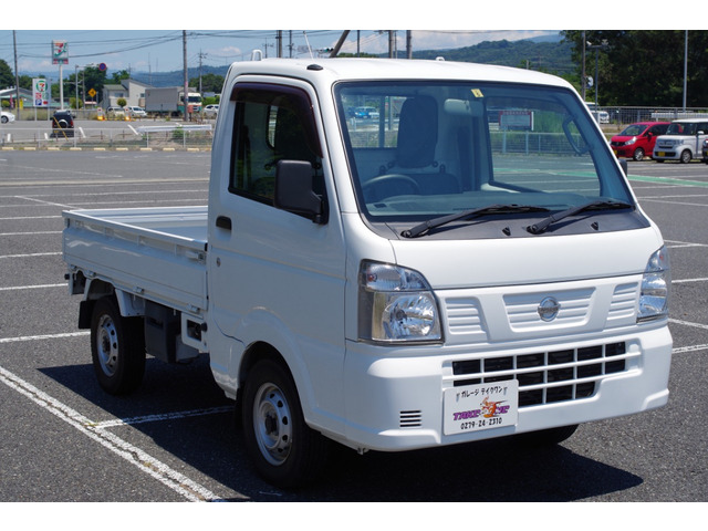 �����ς��萏������!���C�y�ɂ��₢���킹��������!