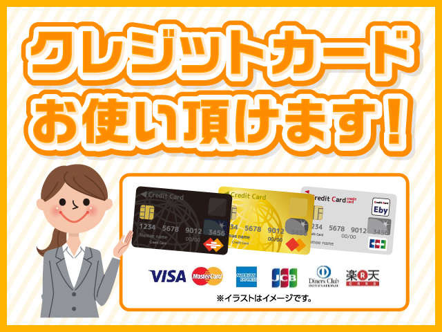 【中古】 Valiant Valiantlink【ヴァリアントリンク】の中古車・販売店情報 ｜中古