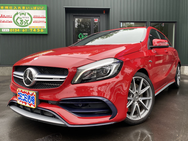 Aクラス(AMG) AMG A45 4マチック 4WD 中古車画像