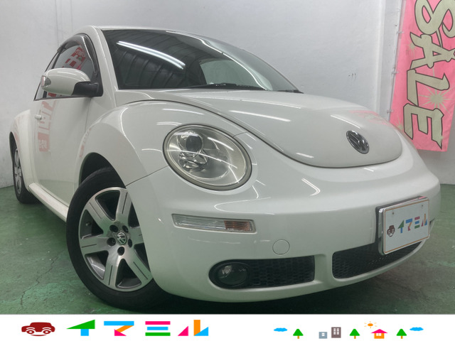 以上節約 中古車 フォルクスワーゲン ニュービートル 走行5万km ターボ車 Www Ampselectric Com