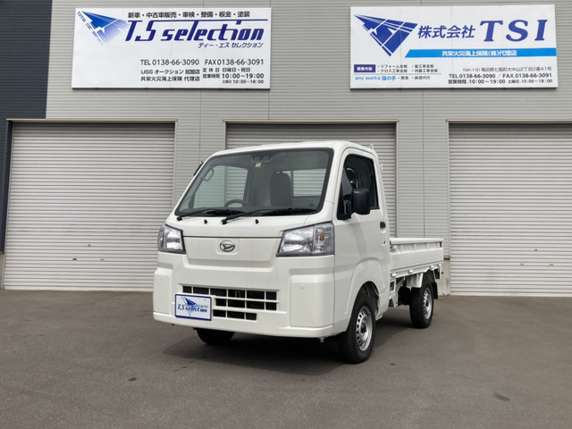 �����ԕی��������Ă���܂����Ԃ̕ی�����������̕��������ƕ֗��ł��B �����ԕی��E�Ԍ��E�����ȂǁA�Ԃ̎��Ȃ牽�ł����C�y�ɂ��⍇��������!