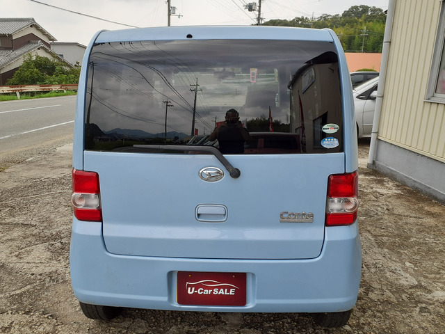 ムーヴコンテX スペシャル