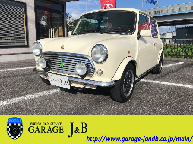 ミニポールスミス