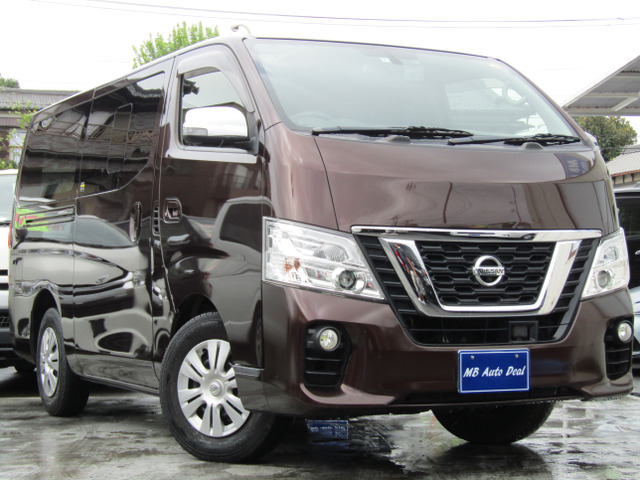 NV350キャラバン2.0 プレミアムGX ロング