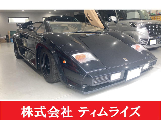 ランボルギーニ カウンタック 1971年モデルの価格 グレード一覧 価格 Com