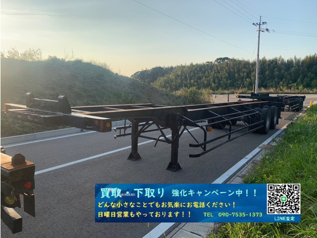 日本フルハーフトレーラー