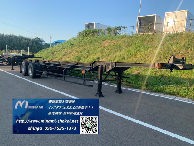 日本フルハーフトレーラー