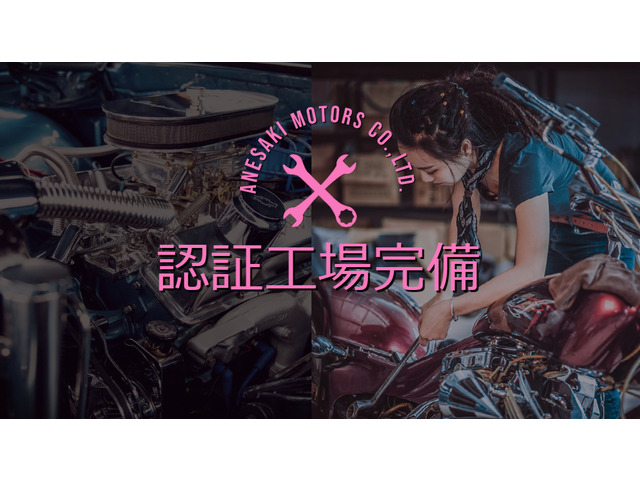 ���ЂɂĔF�ؐ����H����������Ă���܂��B