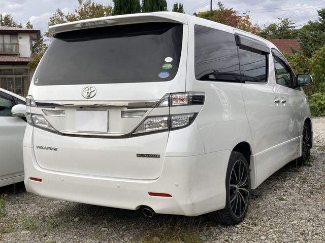 ヴェルファイア2.4 Z ゴールデンアイズII 4WD