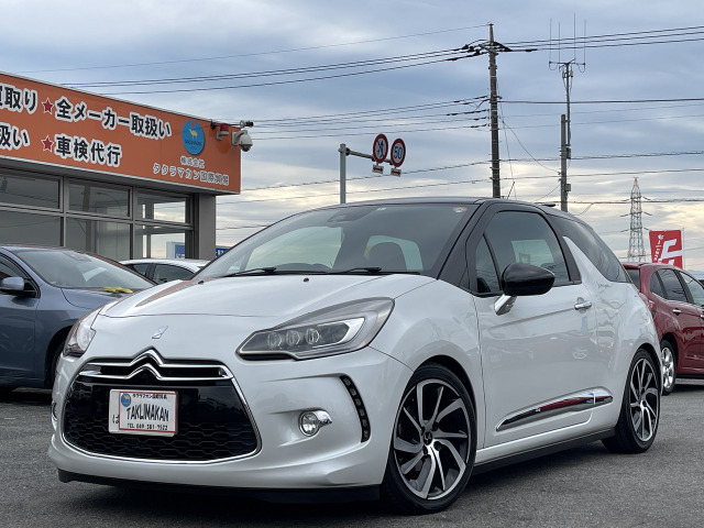 シトロエン Ds3 ソー パリジェンヌ 78 5万円 平成28年 16年 埼玉県 中古車 価格 Com