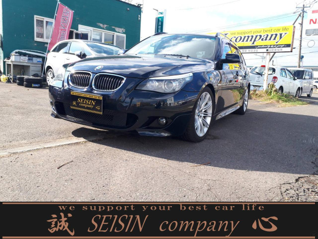 5�V���[�Y�c�[�����O�iBMW�j525i�@�T�����[�t/�����A���~/�p���[�V�[�g ���Îԉ摜