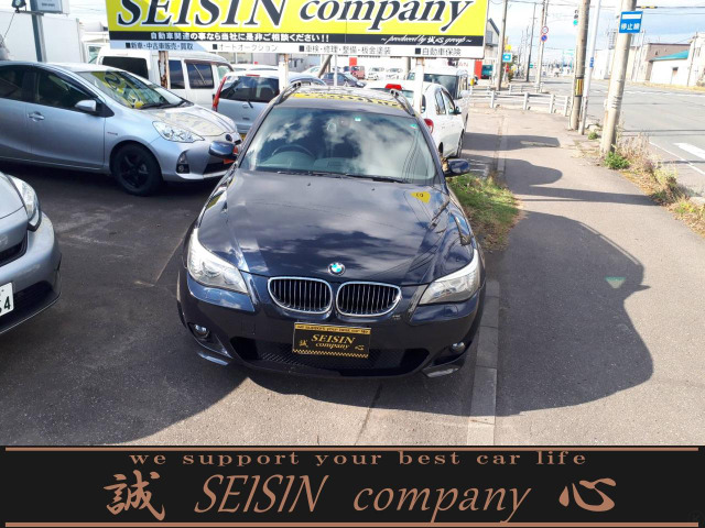 5シリーズツーリング525i