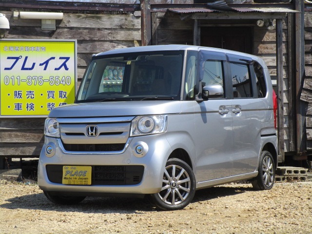 N-BOX(ホンダ) G 4WD 中古車画像
