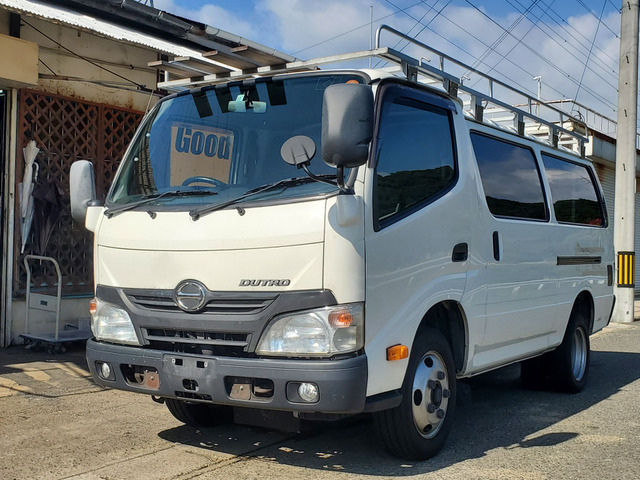 �f���g��(���Y�Ԃ��̑�) ���[�g�o�� ���Îԉ摜