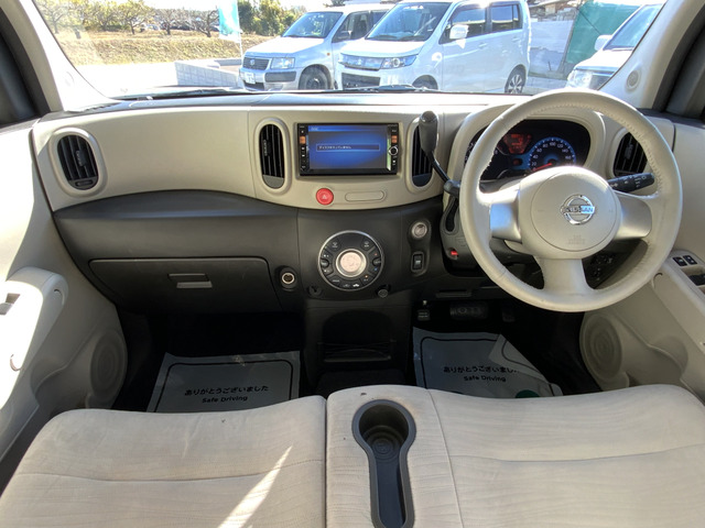 キューブ1.5 15X Vセレクション