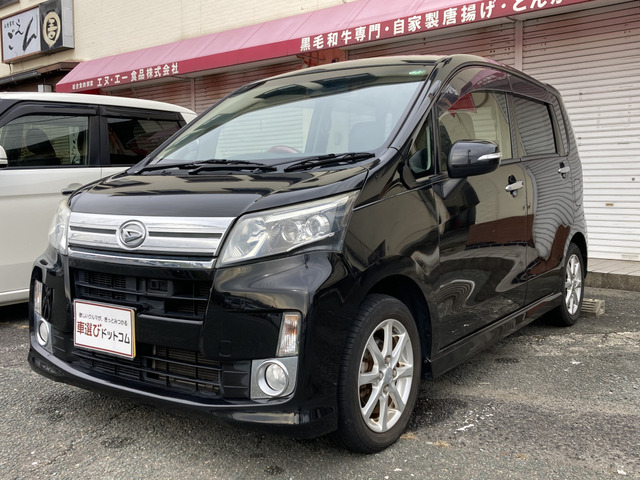 ムーヴカスタム(ダイハツ) X SA　走行41900?/ETC 中古車画像