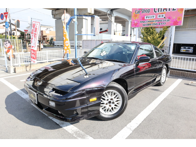 日産 180sx 5人乗りの中古車一覧 価格 Com