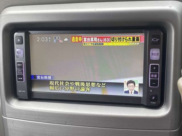 �������^�J�[�����X�A�i�������^�J�[�u�j�R�j�R�����^�J�[�v�̉����X�ł�!�̔��͂������A�����^�����s���Ă���܂�!������Ƒ傫�߂̎Ԃł��o�����������Ȃǂ��v�]�̍ۂ͂��Ђ������������������c