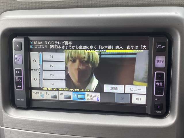 ��183�������������X�͍���183���������ɂ������܂�!��ʂ�ɖʂ��Ă���܂�!�ڂ̑O�ɂ̓o�X��u�����v���������܂��̂ŁA���C�y�ɂ����X��������(^^��j�R�j�R�����^�J�[�̊Ŕ��ڈ�ł�!