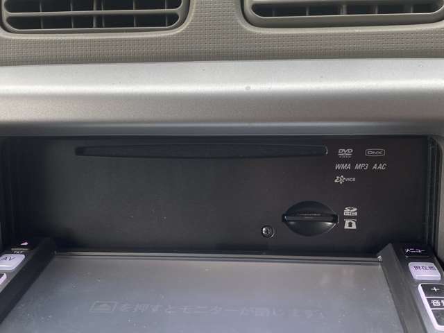 �����X�OTEL�������X�̍ۂ́A���Г��X�̖����d�b�ɂĂ��A��������������A���z����������!�X���[�Y�ɂ��Ԃ����Ă����������Ԃɂ��Ă��҂��������Ă���܂�!