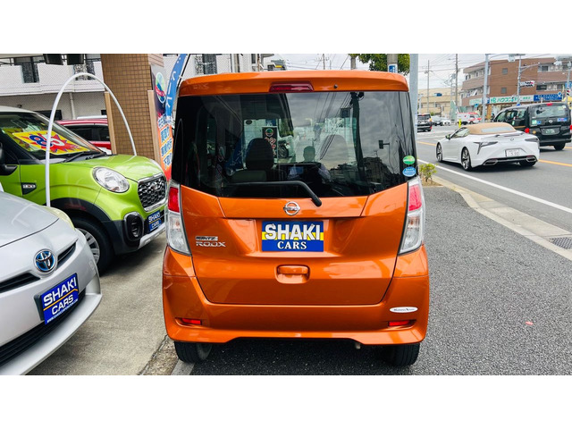 デイズルークスS