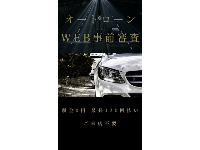 �e�Ѓ��[���戵���������܂��B����0�~�ōŒ�120�񕥂��܂ŉ\�ł��B�����X�����Ŏ��O�R���\�ł��B