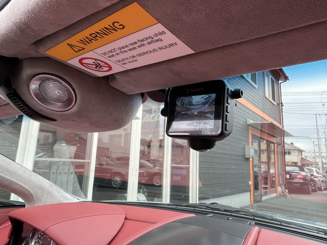 ユピテルのドライブレコーダーを装備。