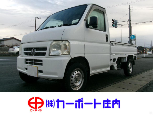 アクティトラック(ホンダ) SDX 中古車画像