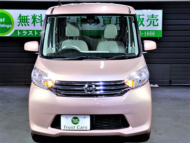 デイズルークスX