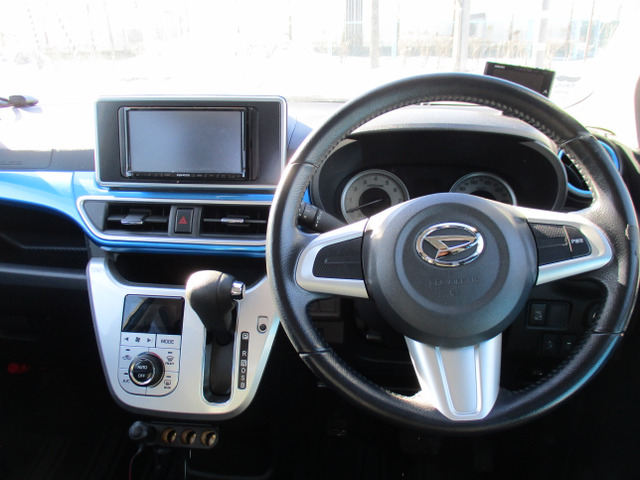 �������₷���X�e�A�����O��