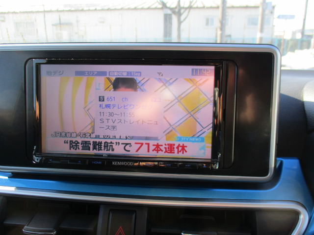 ���n�f�W�e���r��