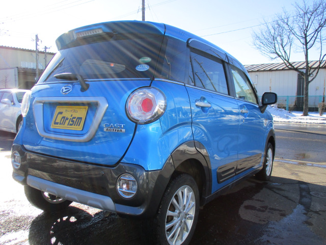 ������肪�����ď��₷���y�����Ԃł���