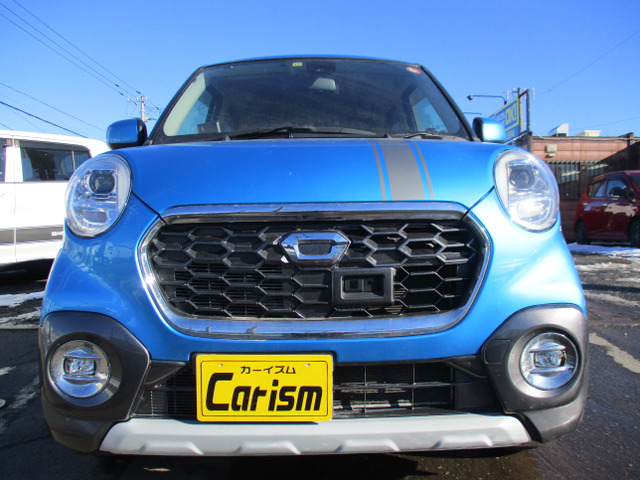 ���Y��ȃu���[�ł���