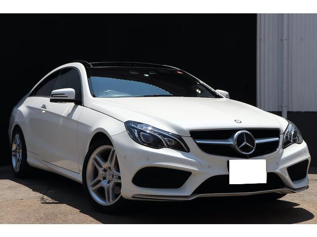 EクラスクーペE250