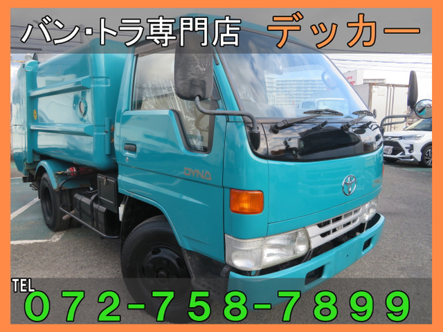 平成15年 /その他 トヨタ フォークリフト/1500kgマニュアル@車選びドットコム - トラック、ダンプ、建設機械