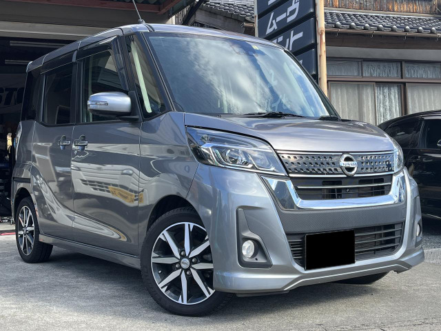 デイズルークスハイウェイスター Gターボ