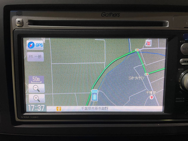 �z���_�����i�r