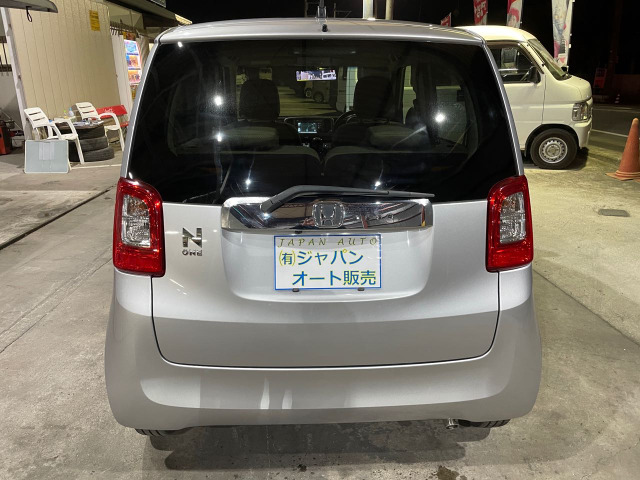 N-ONEG Lパッケージ