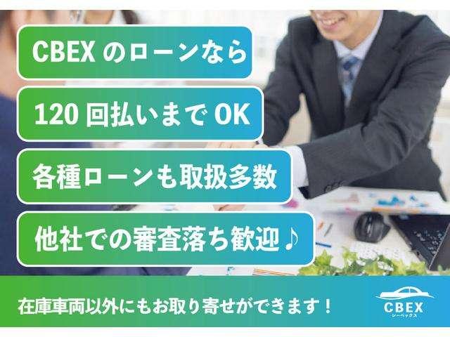 エクストレイル