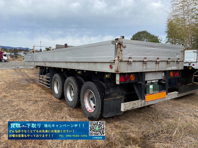 トレールモービル