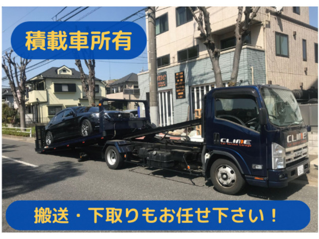 自社ローンでの独自審査で分割で車が買えます! ローンが組めない理由は様々ですが、お客様に車をお届けできるよう親身にご相談に乗ります!