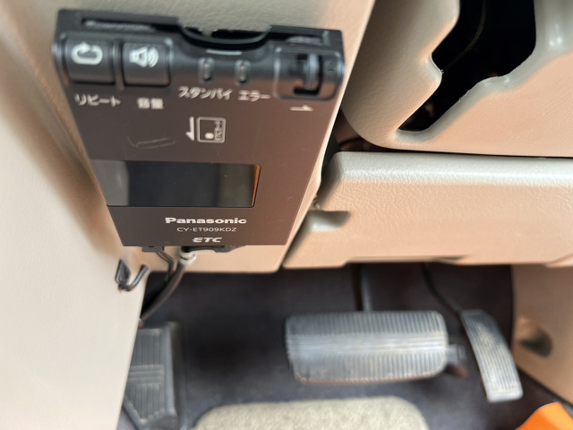 ETC����!���������₢������011-887-6699�܂ł��C�y�ɂǂ���������