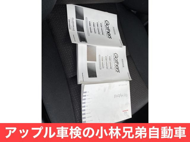 �e��戵��������