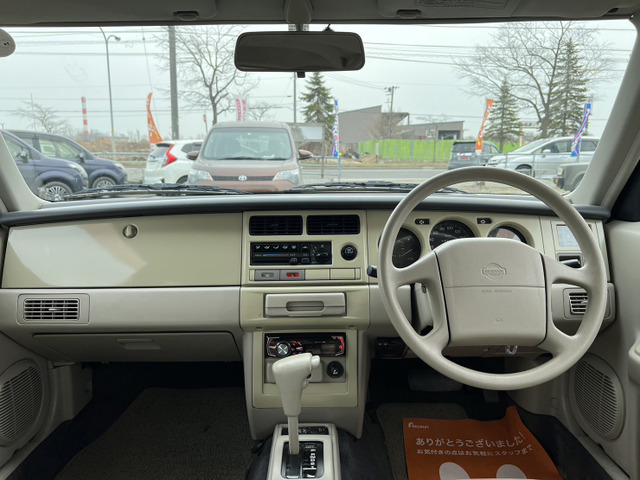 ���������₢������011-887-6699�܂ł��C�y�ɂǂ���������