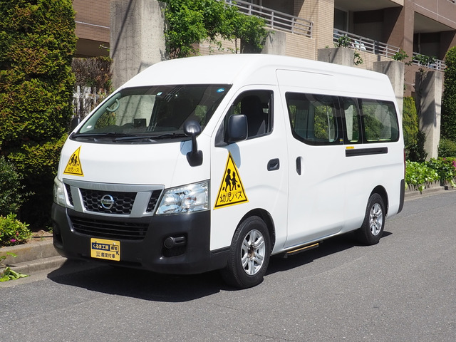 NV350キャラバン(日産) 幼児バス 幼児18名大人4名 中型免許 中古車画像