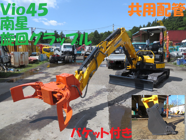 ヤンマー油圧ショベル