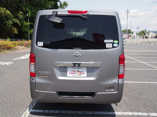NV350キャラバン2.0 DX ロング