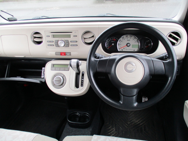 �������₷���X�e�A�����O��