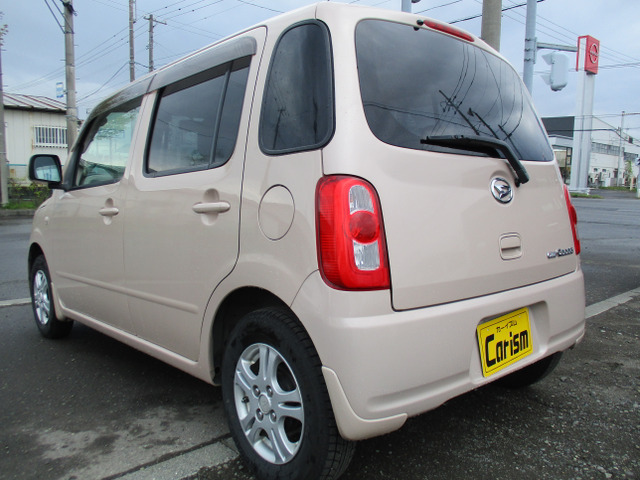 ���[�����S�̑��z�\���̂��Ԃł���