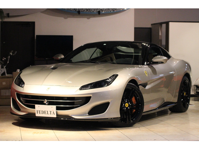 ポルトフィーノF1 DCT